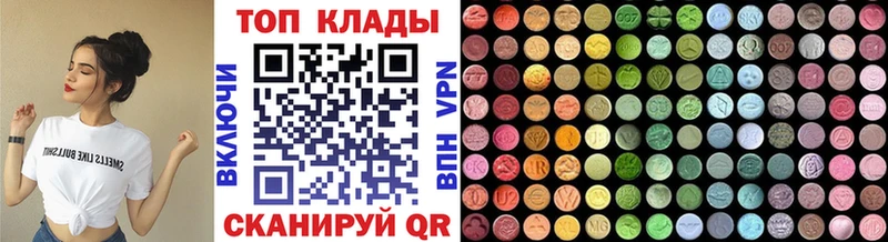 Амфетамин Лакинск