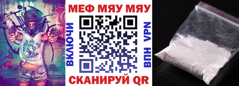 Хочу наркоту Лакинск Канабис  A PVP  Гашиш 