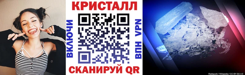 Amphetamine 98%  наркота  Лакинск 
