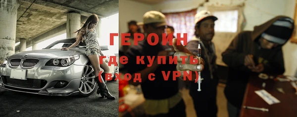 ешки Абдулино