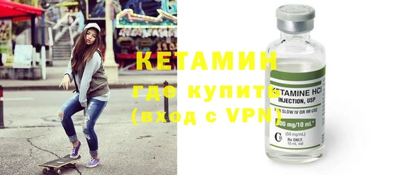 ешки Абдулино
