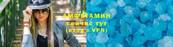 ешки Абдулино