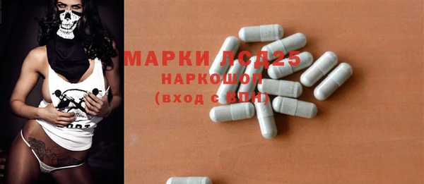 мефедрон мука Абинск