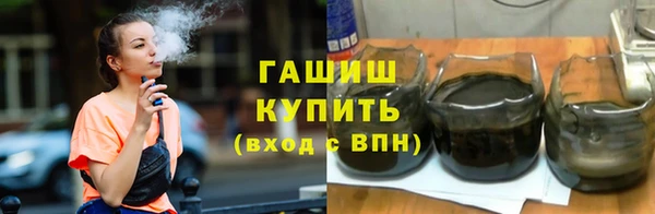ешки Абдулино