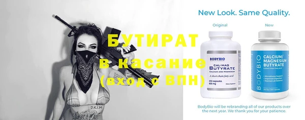мефедрон мука Абинск