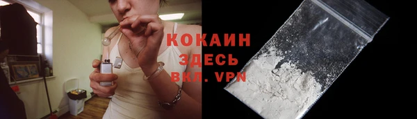 ешки Абдулино