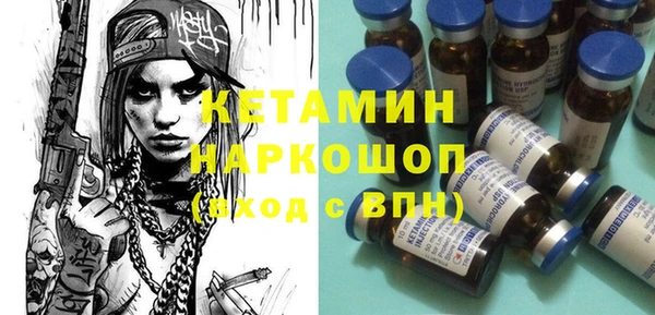 таблы Абаза