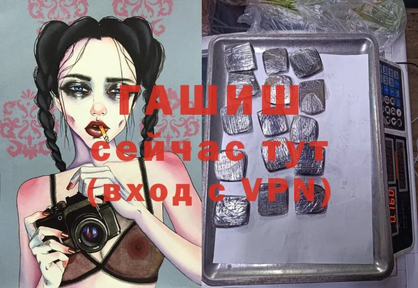 ешки Абдулино
