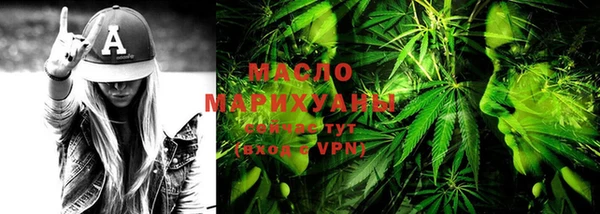 ешки Абдулино