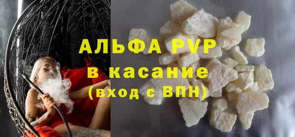 ешки Абдулино