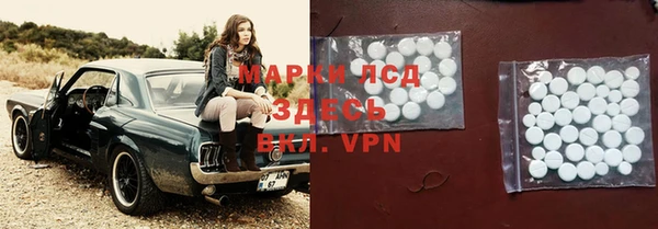 мефедрон мука Абинск